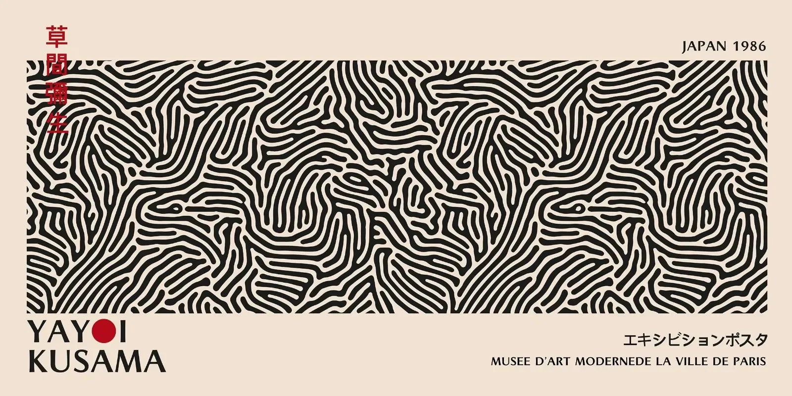 Plakat kwiaty Yayoi Kusama do salonu Pomarańczowy
