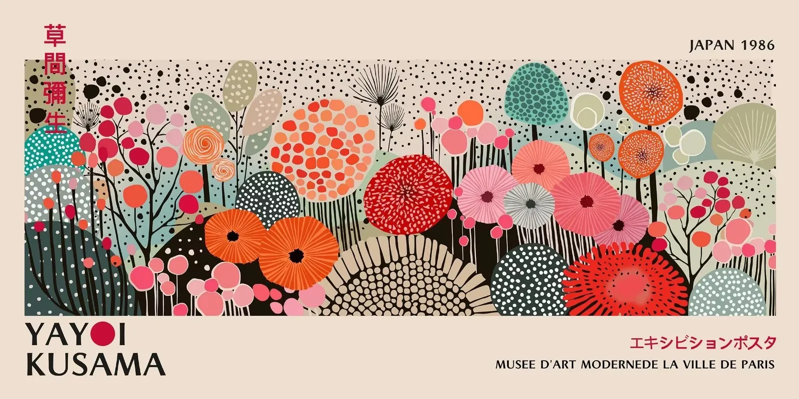 Plakat kwiaty Yayoi Kusama do salonu Zielony