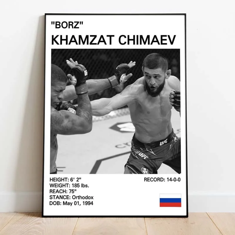 Plakat legendy boksu czarno-biały Wzór 8