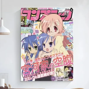 Plakat Lucky Star - urocze anime Wzór 1