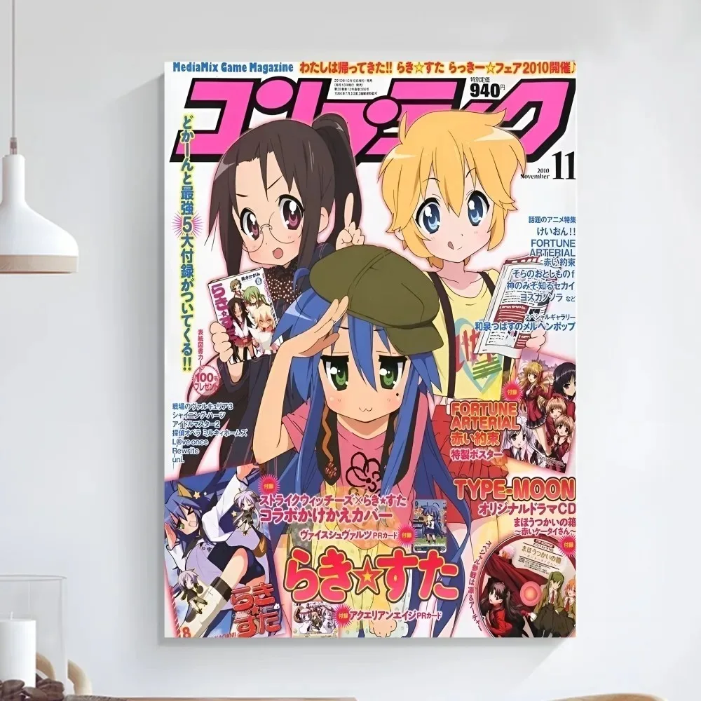 Plakat Lucky Star - urocze anime Wzór 6