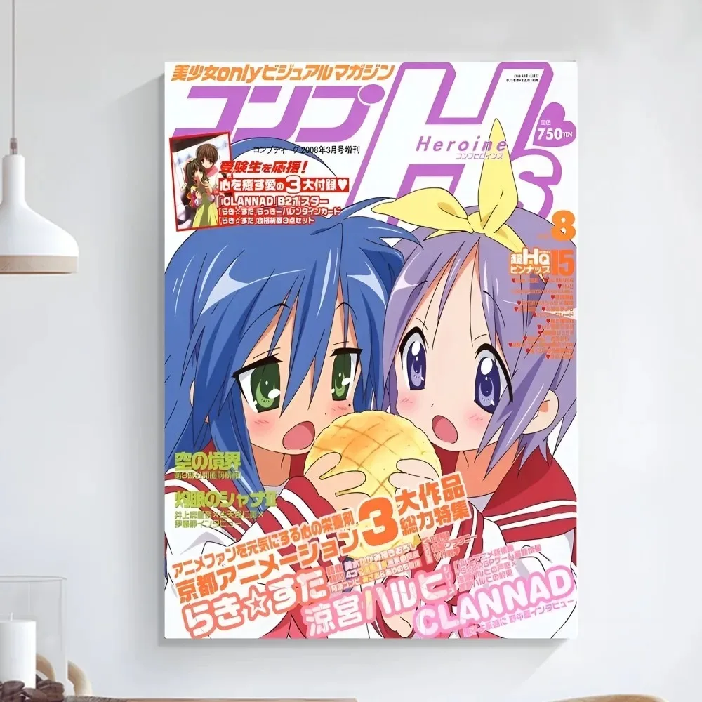 Plakat Lucky Star - urocze anime Wzór 7