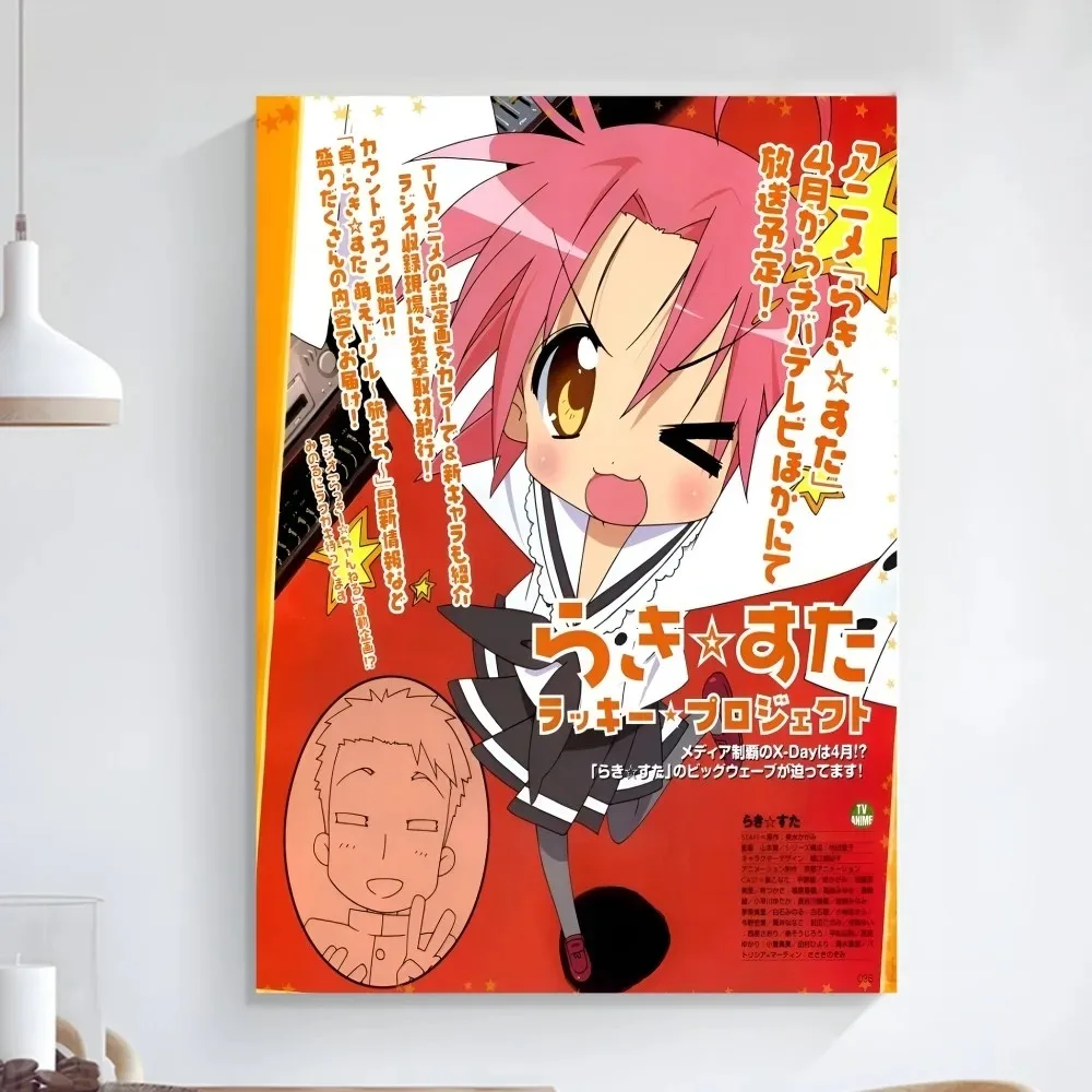 Plakat Lucky Star - urocze anime Wzór 8