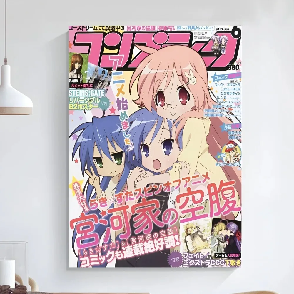 Plakat Lucky Star – urocze anime Wzór 9