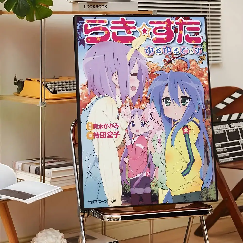 Lucky Star - plakat estetyczny Wzór 1