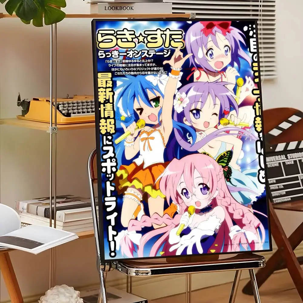 Lucky Star - plakat estetyczny Wzór 4