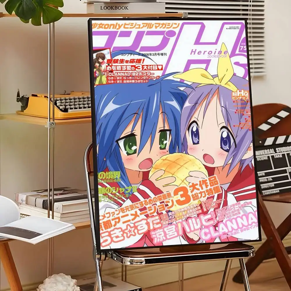 Lucky Star - plakat estetyczny Wzór 8