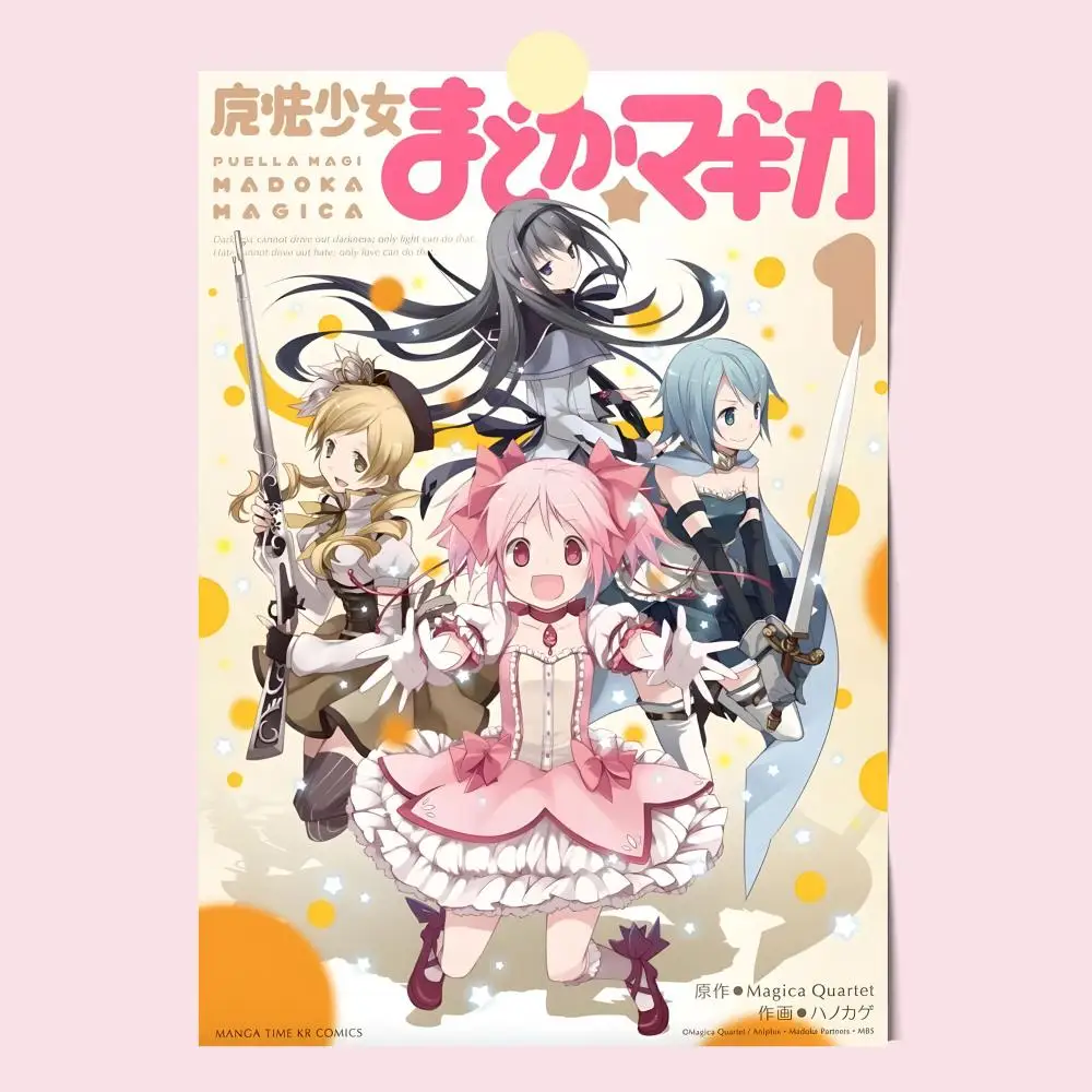 Plakat Madoka Magica – grafika anime Black10