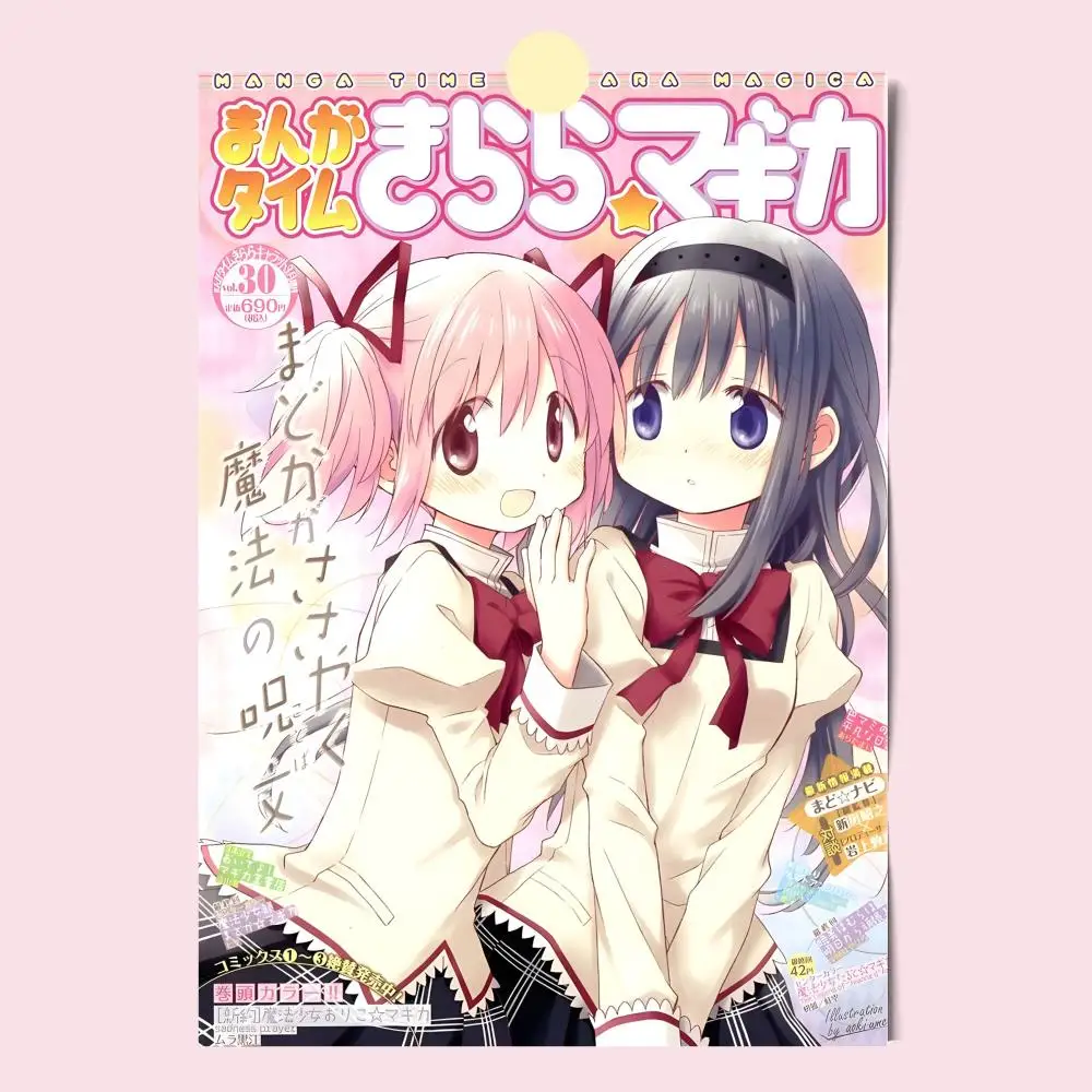 Plakat Madoka Magica - grafika anime Black2