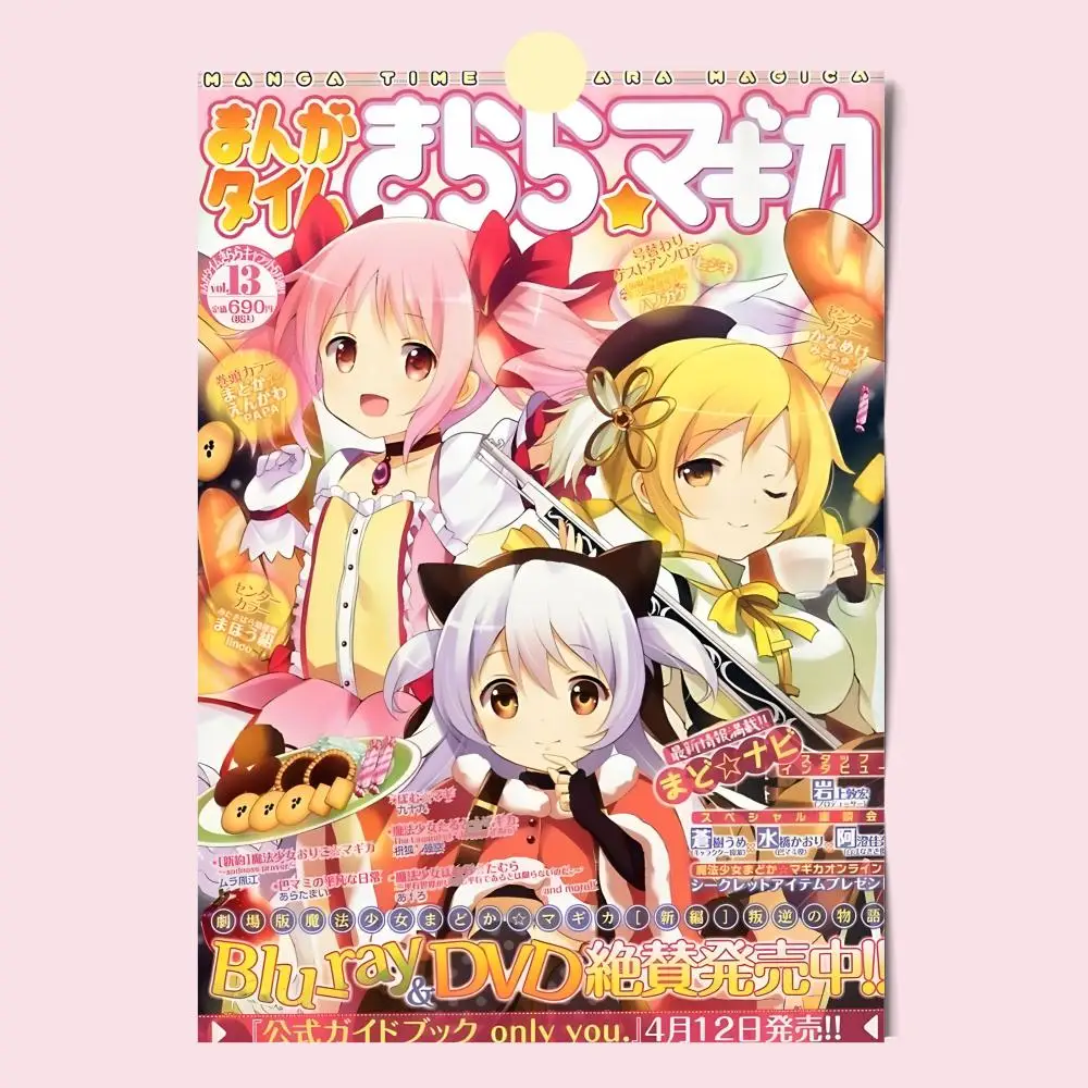 Plakat Madoka Magica - grafika anime Black9