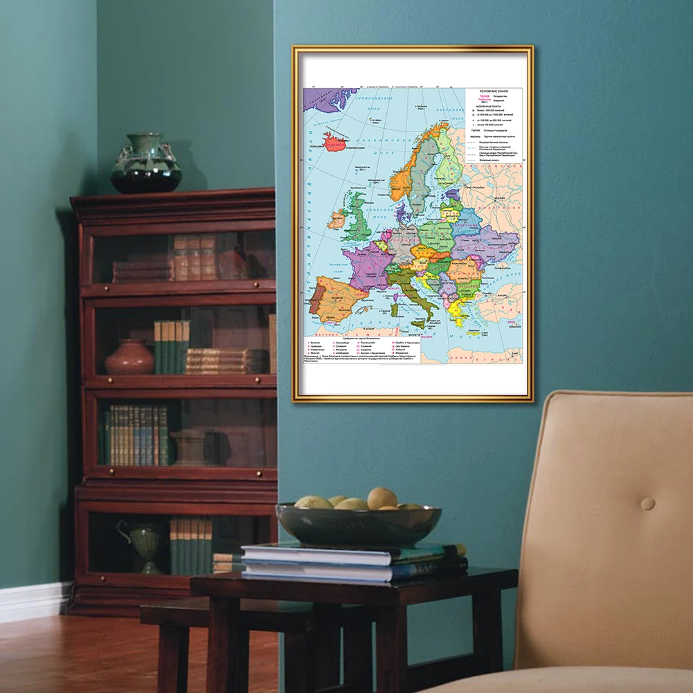 Plakat mapa Europy mała na płótnie