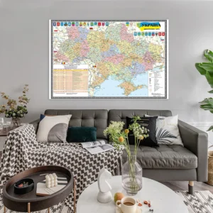 Mapa administracyjna Ukrainy - plakat edukacyjny