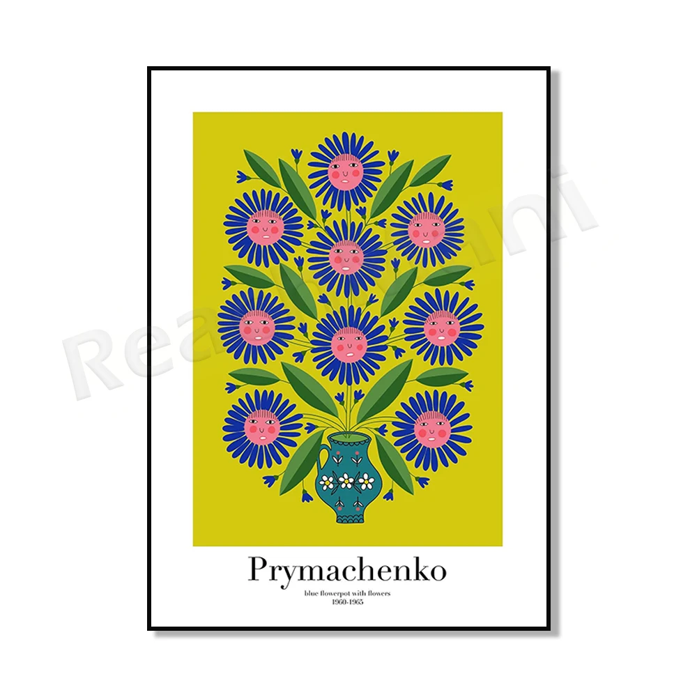 Plakat Maria Prymaczenko ukraińska sztuka ludowa Wzór 3