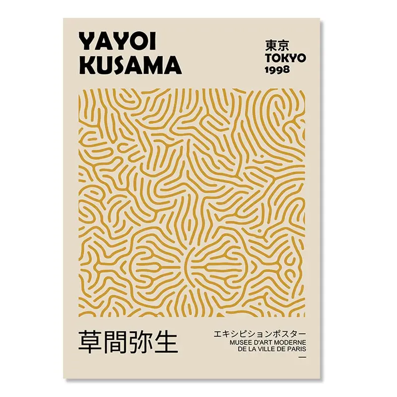Plakat Matisse i Yayoi Kusama - sztuka nowoczesna Wzór 6