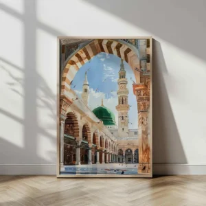 Plakat meczet kaligrafia arabska Wzór 1