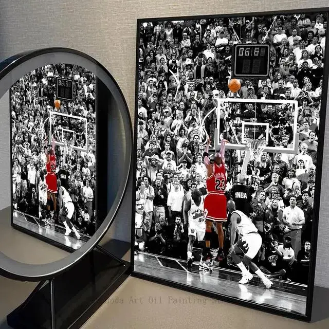 Plakat Michael Jordan - koszykówka Wzór 2