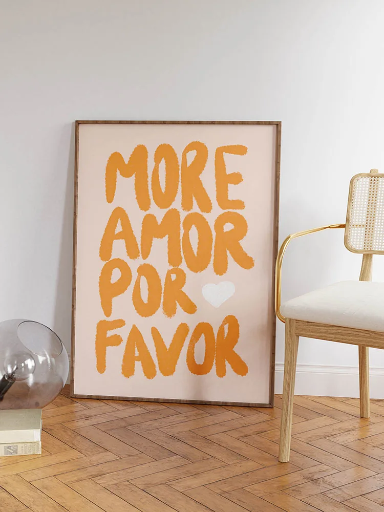 Plakat More Amor - kolorowa grafika maksymalistyczna Ciemny szary