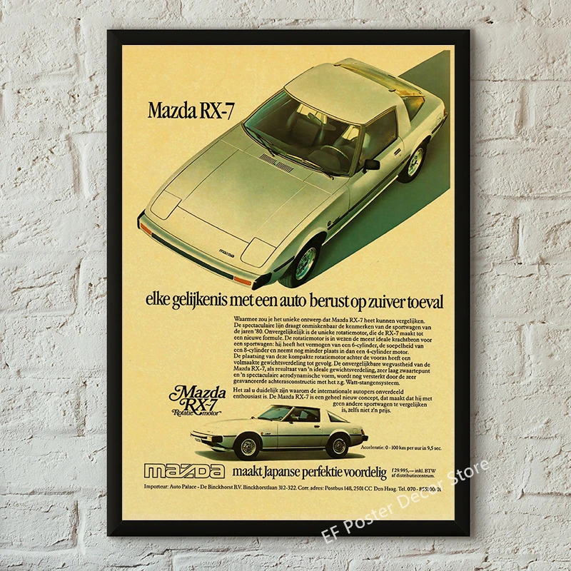 Plakat motoryzacyjny JDM GTR i AE86 w stylu retro Granatowy