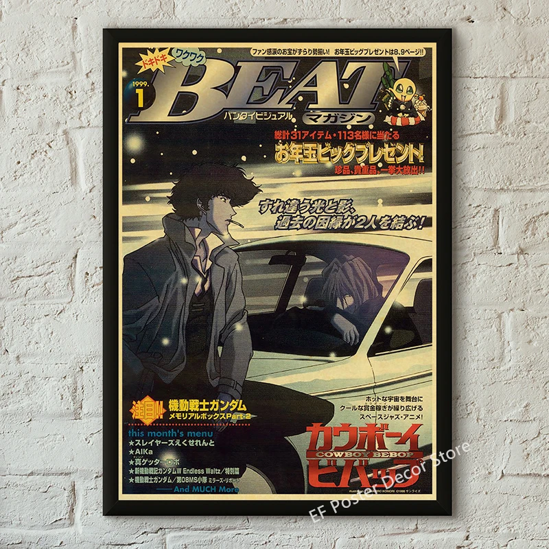 Plakat motoryzacyjny JDM GTR i AE86 w stylu retro Jasny