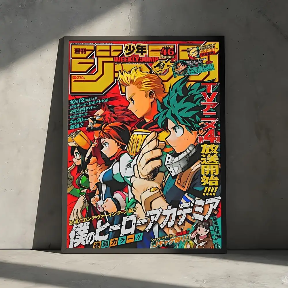 My Hero Academia - plakat anime Black19
