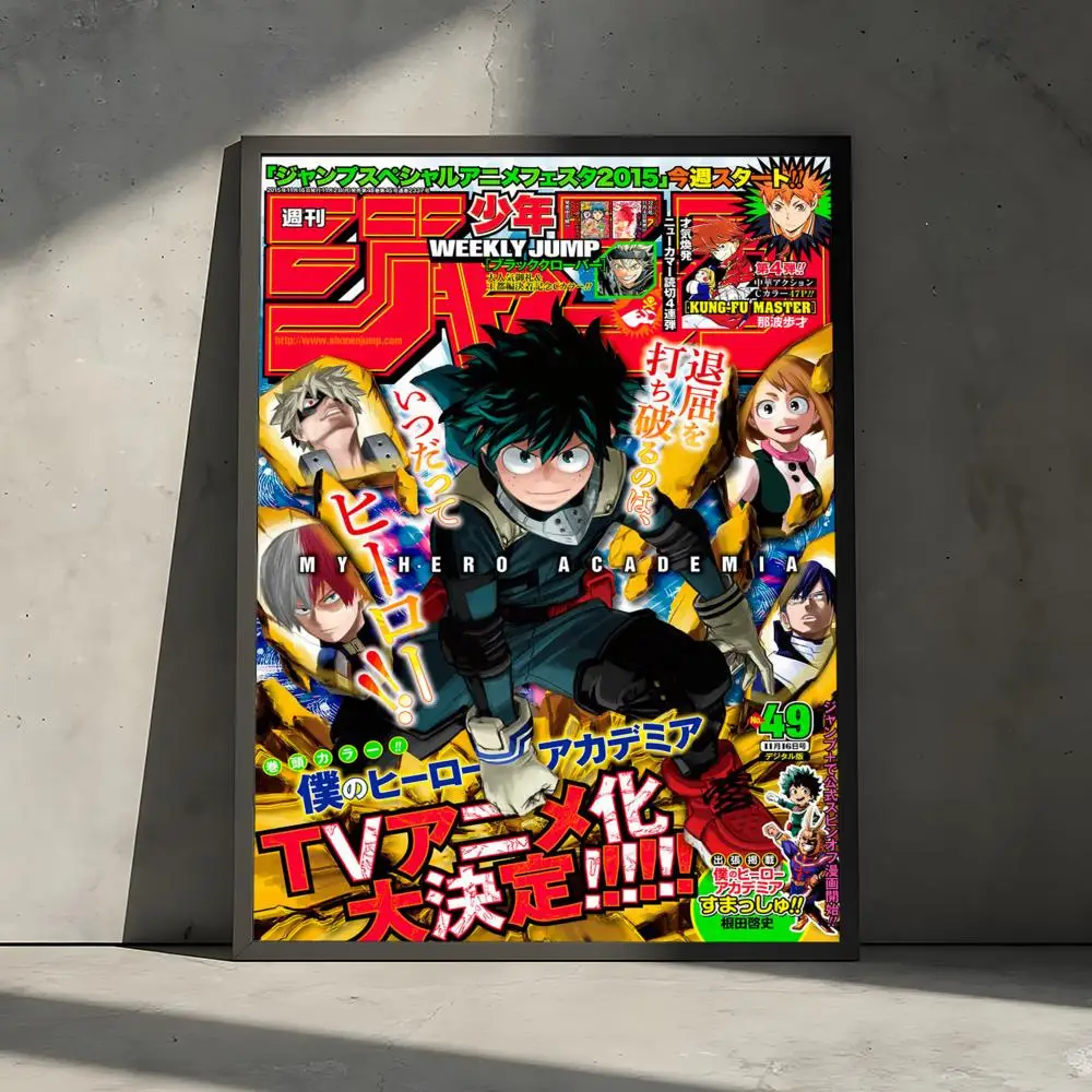 My Hero Academia - plakat anime Black2