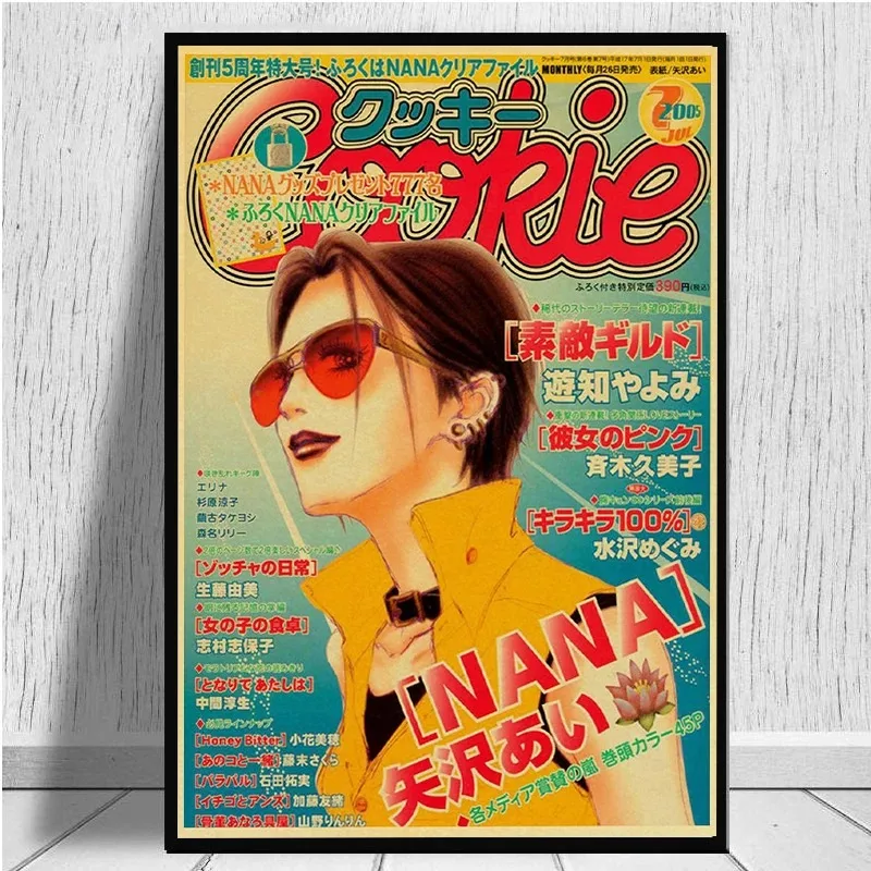 Plakat NANA - anime w stylu retro Biały