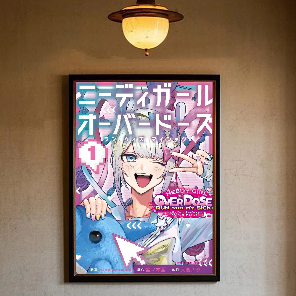 Needy Streamer Overload - plakat z gry Zielony