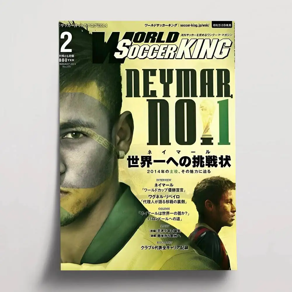 Plakat Neymar - gwiazda piłki nożnej Wzór 3