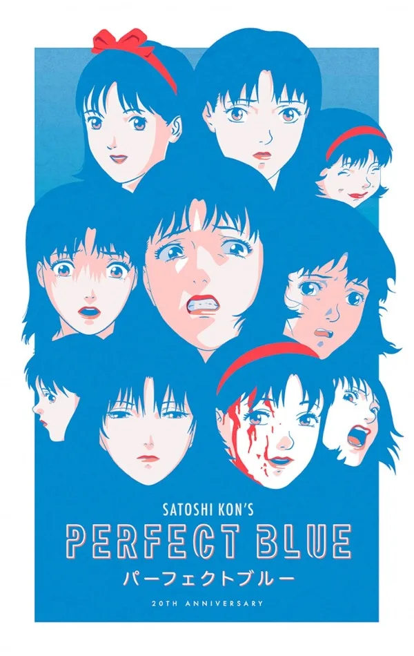 Plakat Perfect Blue - kultowe anime Burgundia