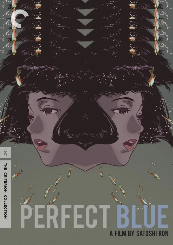 Plakat Perfect Blue - kultowe anime Jasnożółty