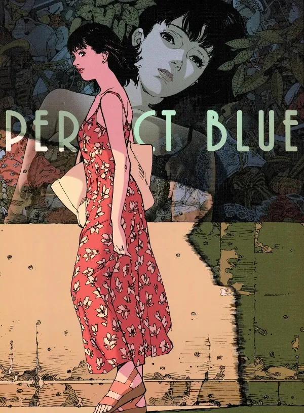 Plakat Perfect Blue - kultowe anime żółty