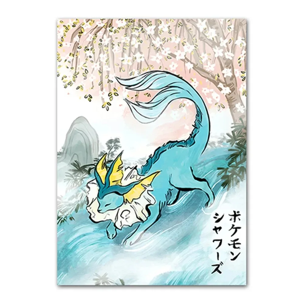 Plakat Pokemon - Pikachu, Charizard i przyjaciele Wzór 2