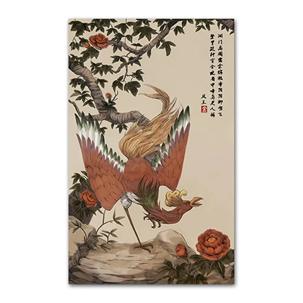 Plakat Pokemon - Pikachu, Charizard i przyjaciele Wzór 8