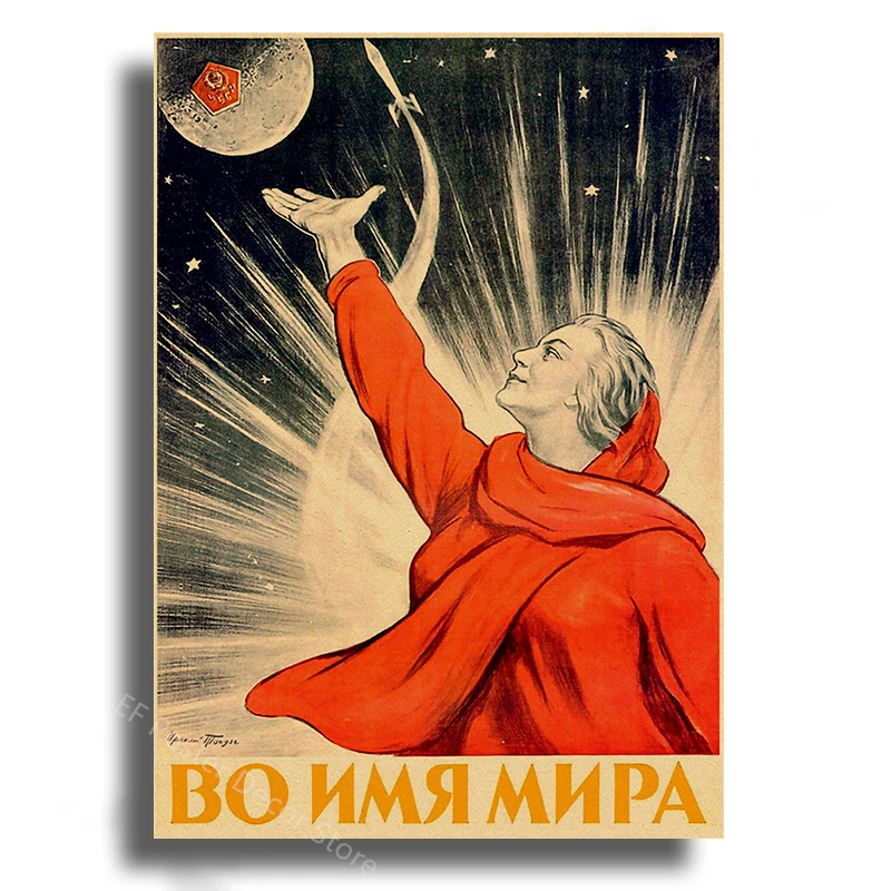 Plakat radziecka rakieta kosmiczna - vintage Armijna zieleń