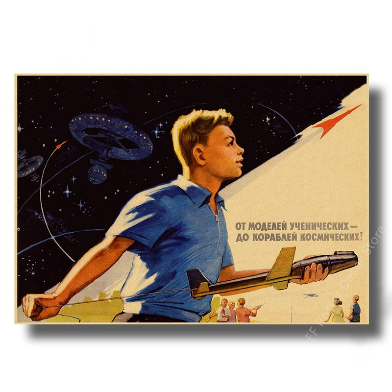Plakat radziecka rakieta kosmiczna - vintage Błękitny