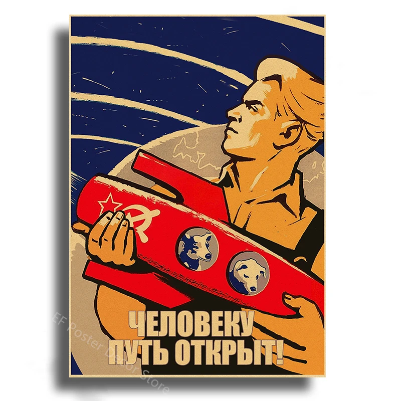 Plakat radziecka rakieta kosmiczna - vintage Fioletowy/фиолетовый