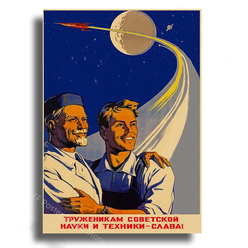 Plakat radziecka rakieta kosmiczna - vintage Jasnozielony