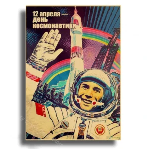 Plakat radziecka rakieta kosmiczna - vintage Wielo