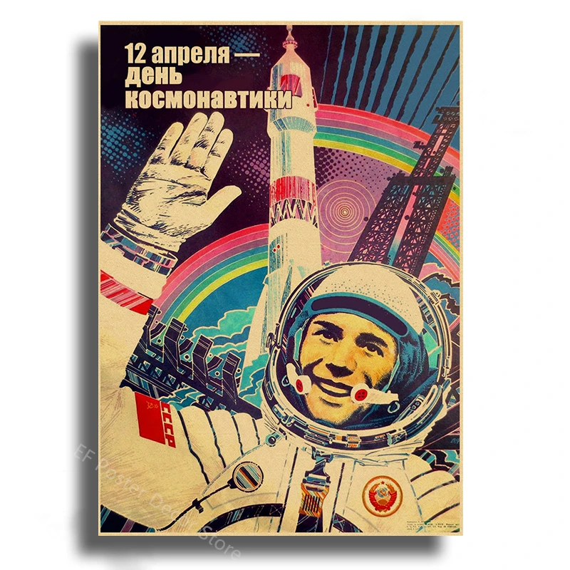 Plakat radziecka rakieta kosmiczna - vintage Wielo
