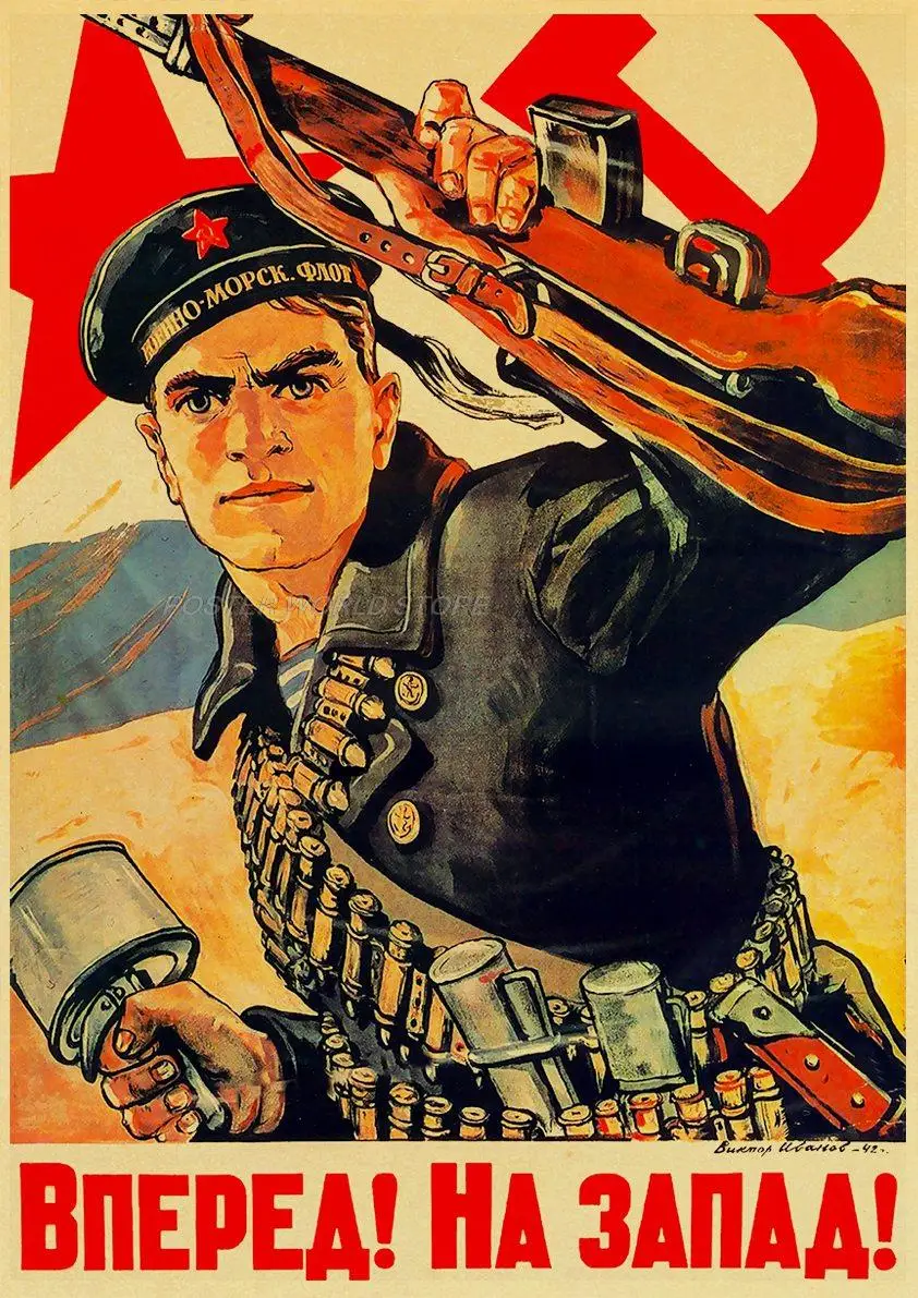 Radzieckie plakaty propagandowe ZSRR - kraft retro Wzór 2