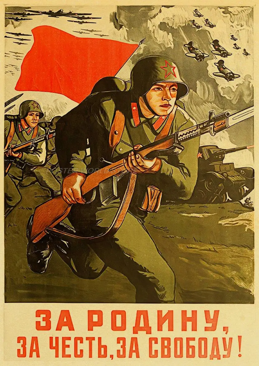 Radzieckie plakaty propagandowe ZSRR - kraft retro Wzór 5