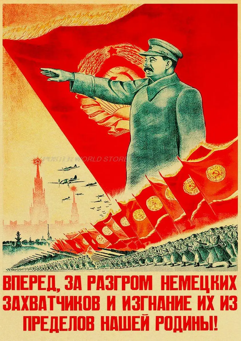 Radzieckie plakaty propagandowe ZSRR - kraft retro Wzór 6