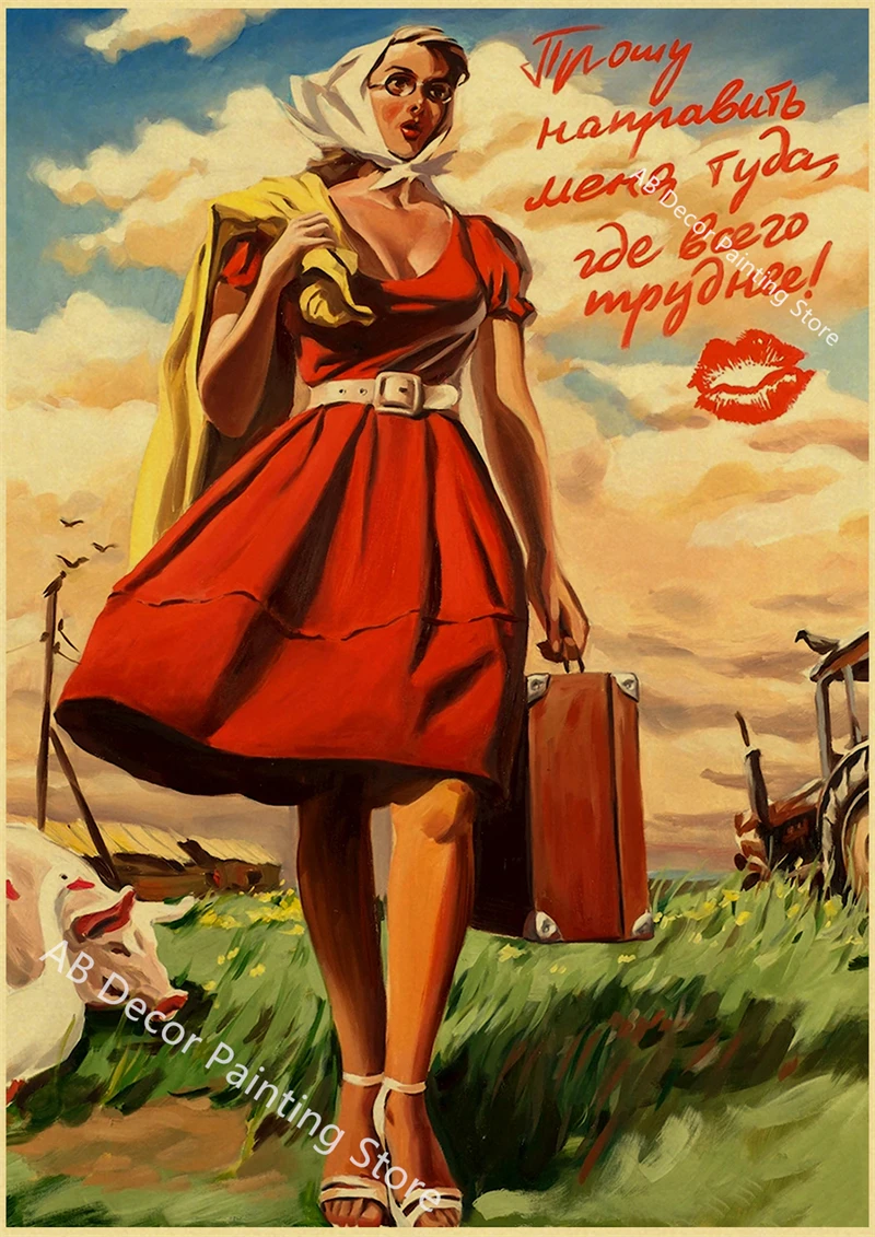 Plakat retro w stylu radzieckim CCCP Jasny srebrny