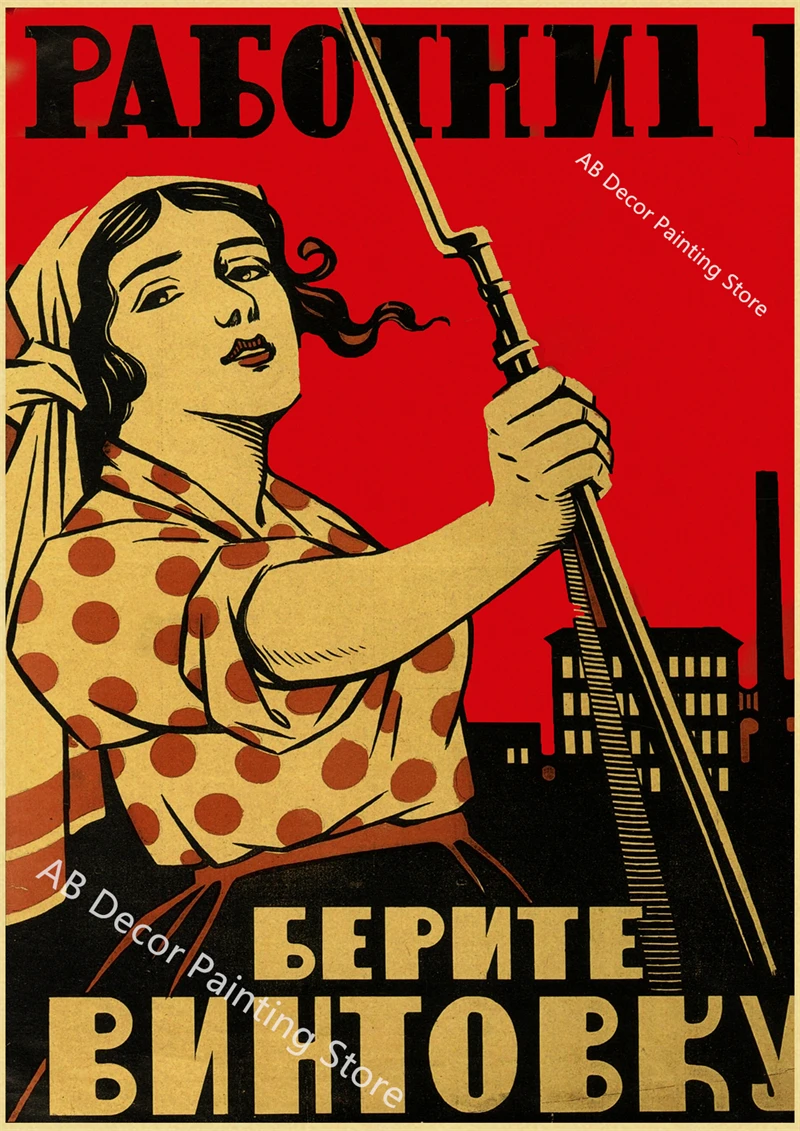 Plakat retro w stylu radzieckim CCCP Liliowy