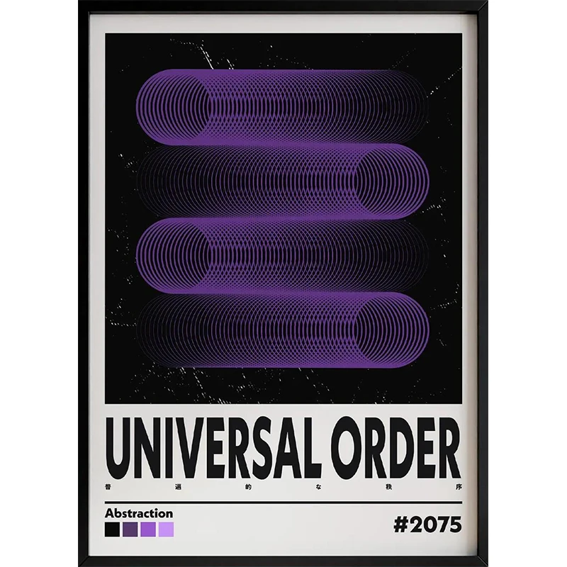 Plakat retro dopamina abstrakcyjny minimalistyczny Kolba