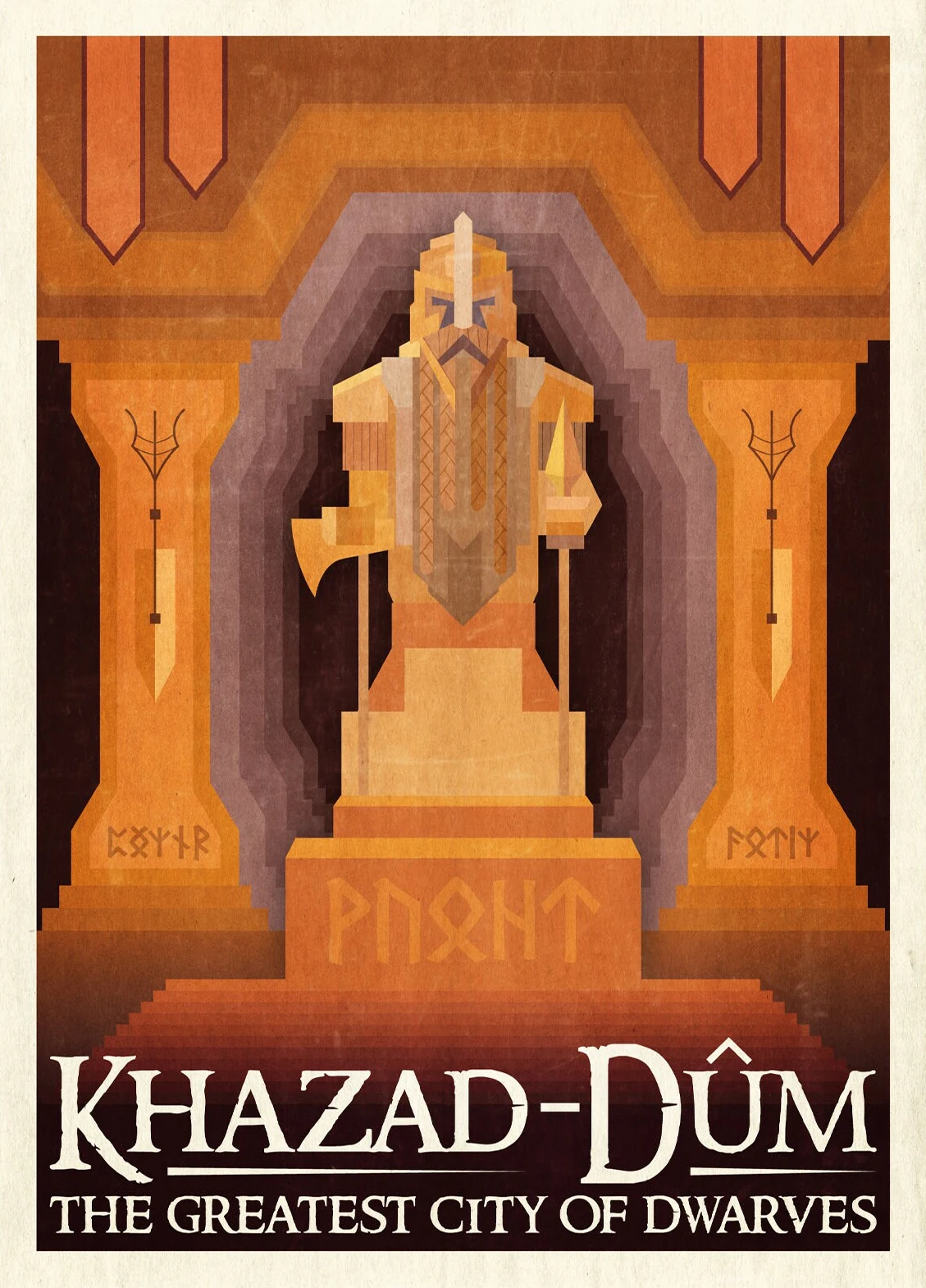 Plakat retro w stylu fantasy z magicznym pierścieniem Wzór 4