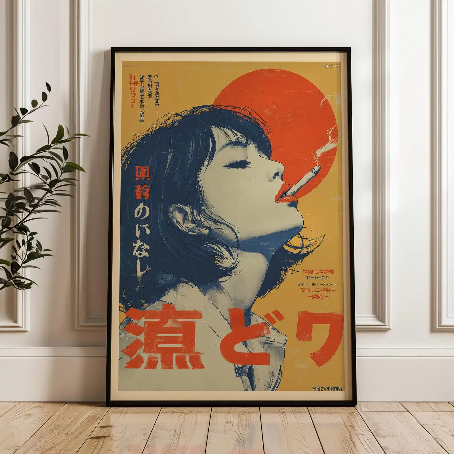 Retro kobieta - vintage plakat w stylu indie Czerwony