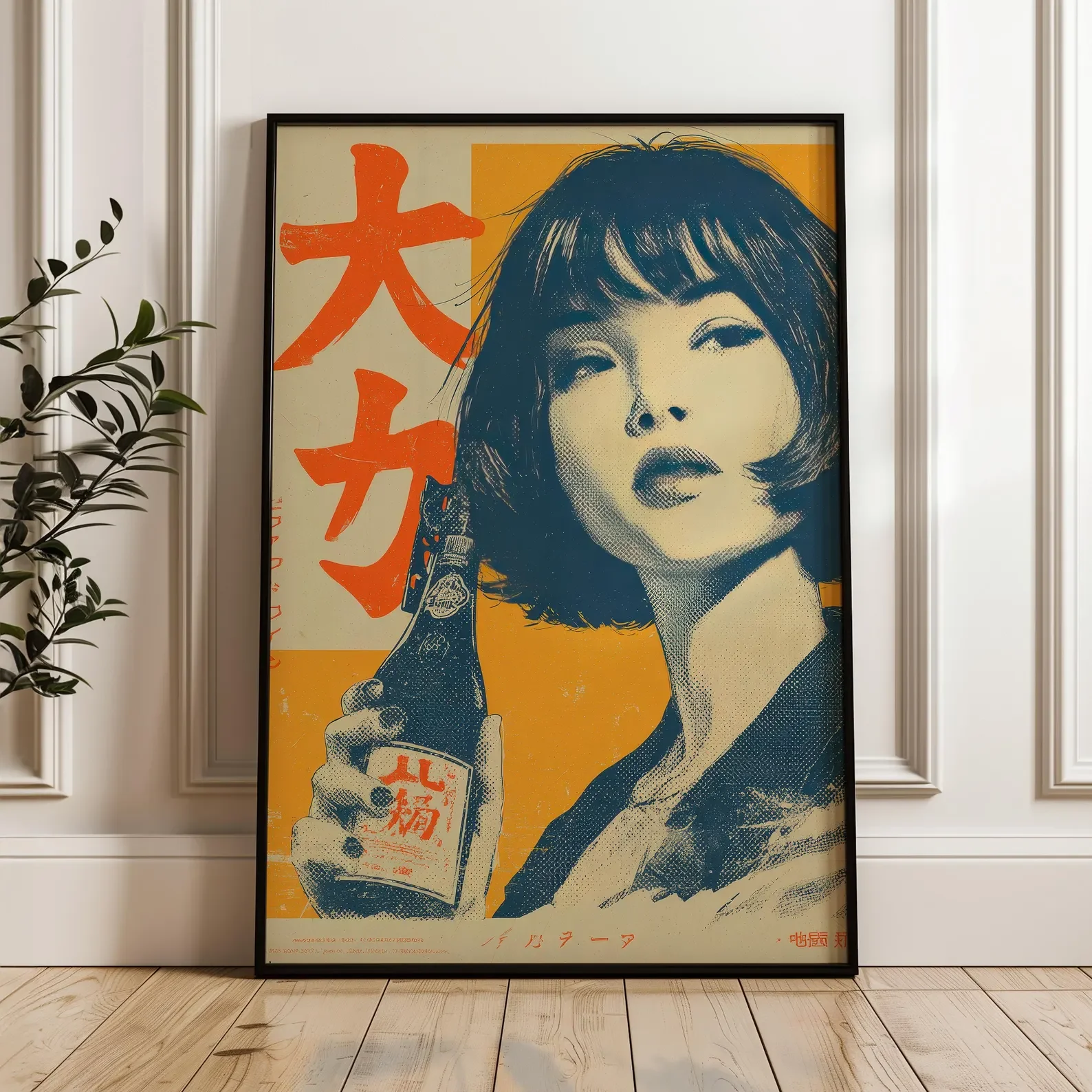 Retro kobieta - vintage plakat w stylu indie Fioletowy