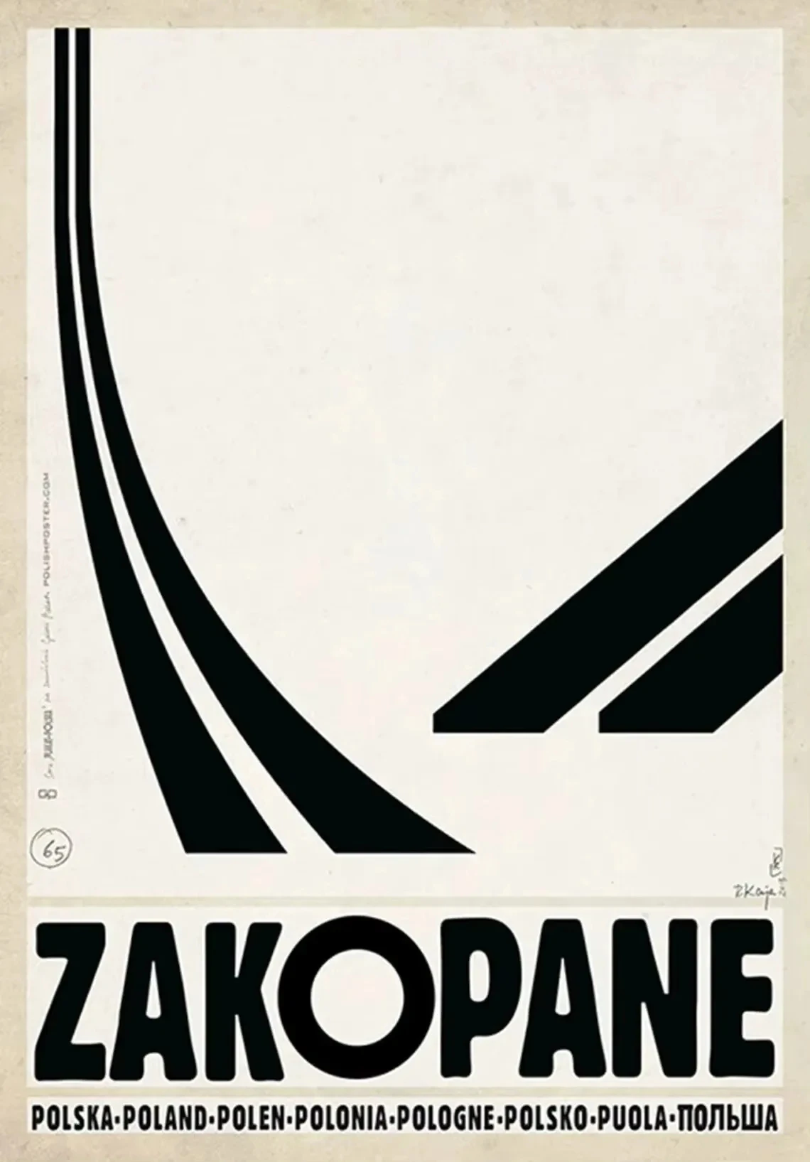 Plakat retro polskie miasta - Biebrza, Solina, Zakopane Królewski niebieski