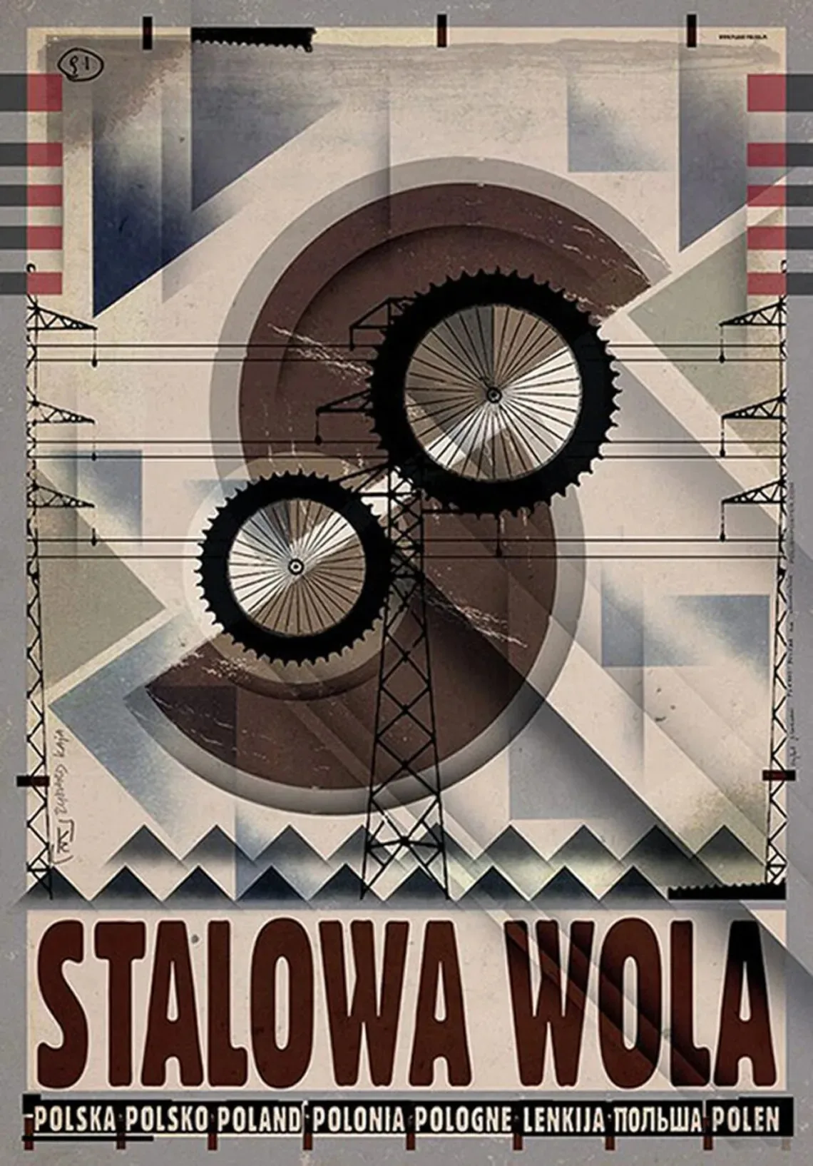 Plakat retro - polskie regiony Wzór 4